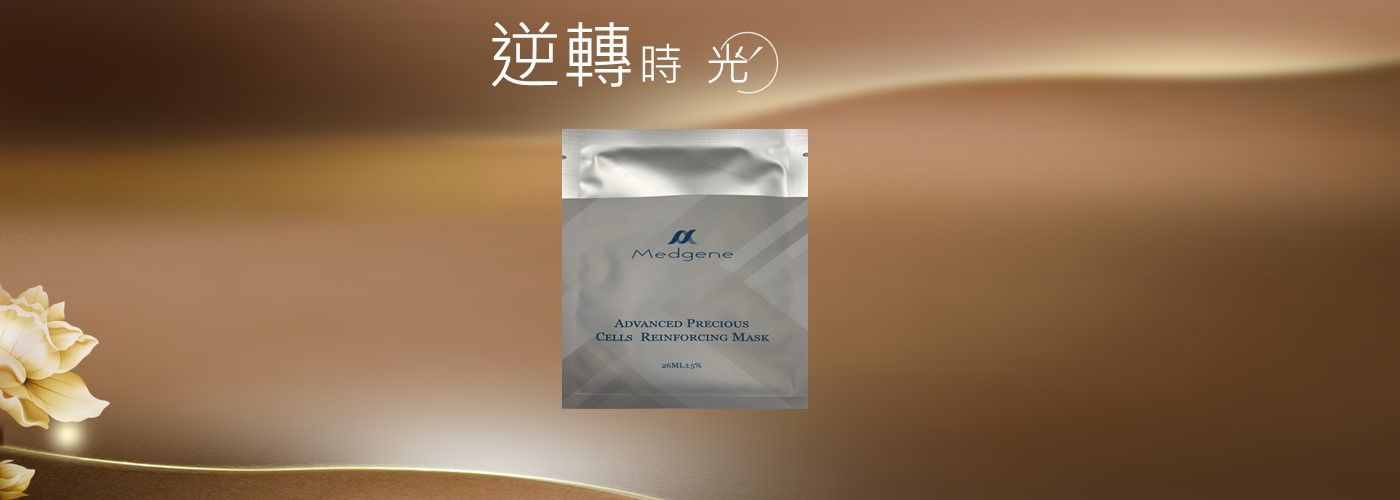 第一商品#